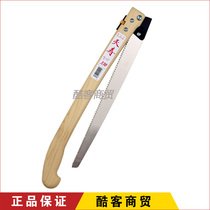  Imported from Japan Tianshou thin hand 330 335 folding saw Professional fruit tree pruning saw blade