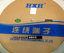 Red Star connector EH-PT with terminal crimping reed HX25004-PT 8000 only plate phosphorus copper