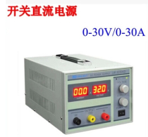 Hong Kong Longwei LW3030KD adjustable high frequency DC power supply 0-30V 0-30A
