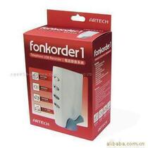  USB phone recording system Alcatel F1 microphone recording professional phone recording box Call pop screen