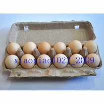 12 Egg Box 12 Paper Egg Box Soil Egg Box 12 Egg Box with thickness
