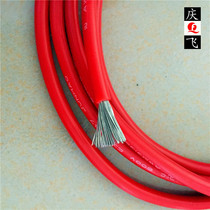  2 square wire silicone wire 14awg 20KV UL3239 high voltage silicone wire tinned copper wire high temperature resistance