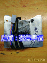 Wuyang machete WH110T motorcycle lock power engine