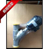 CHISIN pneumatic quick-install angle seat valve plastic head angle seat valve quick-connect 304 stainless steel