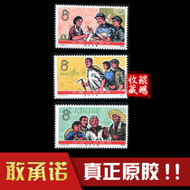 J9 stamps Five-seven dry school original glue full product fidelity