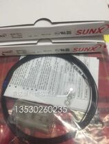 Shenshi Fiber FD-31 FT-P2 FD-NFM2 FD-FM2 FD-61 FD-G4