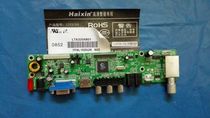 Haixin 32HXC80 motherboard VS T596-V1 1 with Samsung screen LTA320AB01