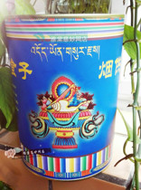 La Rong Tobacco Food Powder 108 Flavor Tobacco Powder About 600 grams of Sour Powder Hand-refined Aromatherapy Powder