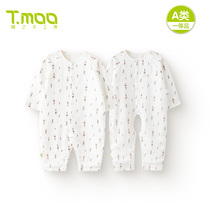 tmoo baby conserved carpentry room children pyjamas summer baby khaclothes new home conjoined clothes khaclothes
