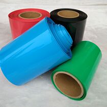 Wide 120mm Φ 76mm black blue green red yellow PVC Heat Shrinkable tube battery sleeve package wall thickness 0 12mm