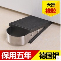 Safety Obstructer German Steel Anticollision Windproof Door Stopper Door Stopper Door Touch Top Door Instrumental Rubber Top Door Instrumental