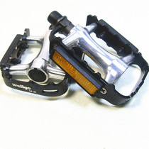 Jiante accessories XTC8 original M21 all aluminum alloy pedal mountain bike pedal