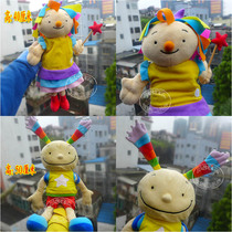 Spanish original single Q version boy girls hand puppet toys puppets for childrens books assorted game props hand puppets