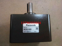 New Japan Panasonic gearbox MZ9G75B Panasonic reducer MZ9G90B original spot