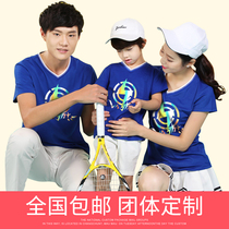 Class uniform custom t-shirt short-sleeved V-neck advertising cultural shirt custom parent-child binding to do group activity clothing printing logo