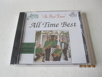 Canadas Wenzheng Edition The Emeralds All Time Best A831