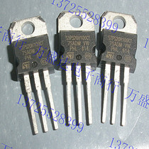 New Original STPS20H100CT TO-220