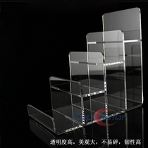  Transparent acrylic wallet display rack Jewelry shelf display rack Glasses jewelry cabinet four-layer leather goods rack