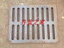 Manhole cover ductile iron manhole cover water grate manhole cover 400*500*20 road manhole cover