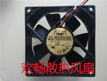 ADDA AD0812HS-A70GL 0 12V 25A 8cm 8cm 8025 8025 Supply Chassis 2 Line Fan