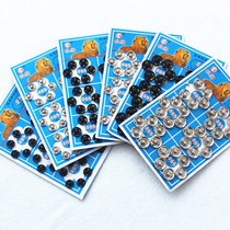 Howler Lion Card Lion Card Black Silver Invisible Press Button Button Button Sewing Clothing Accessories