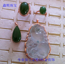 Xinxi jewelry processing orders do 18K jewelry can be customized with incoming samples.