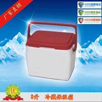 Huaxia General 8L portable fast food box takeout incubator portable delivery box portable delivery package take-out insulation
