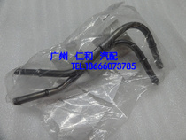 Suitable for new Corolla gearbox iron tubing gearbox tubing