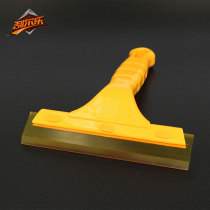 Car film tool glass cleaning wiper window explosion-proof film advertising film cattle tendon scraper