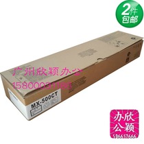 For sharp MX-500CT Toner MX-M363U M453U 503U 453N 503N compact Toner