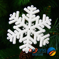 Christmas Gift Scene Arrangement Shop Window Decoration Christmas Tree Pendant With Tingle Hard Snowflake Diamond Effect