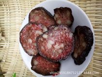  Hunan Shaoyang specialty pigs blood meatballs Traditional craft pigs blood baba bacon flavor 4 shots one by one