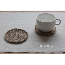 Liangyuan still products handmade crocheted round Japanese cotton thread Forest coffee small coaster Rustic jute tea ceremony cup holder