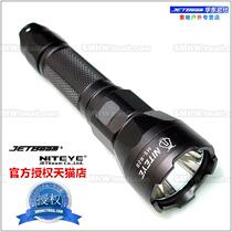 JetBeam Huadong Total Generation NITEYE MS-R28 1080 Flow Ming USB Charging 18650 Glare Flashlights