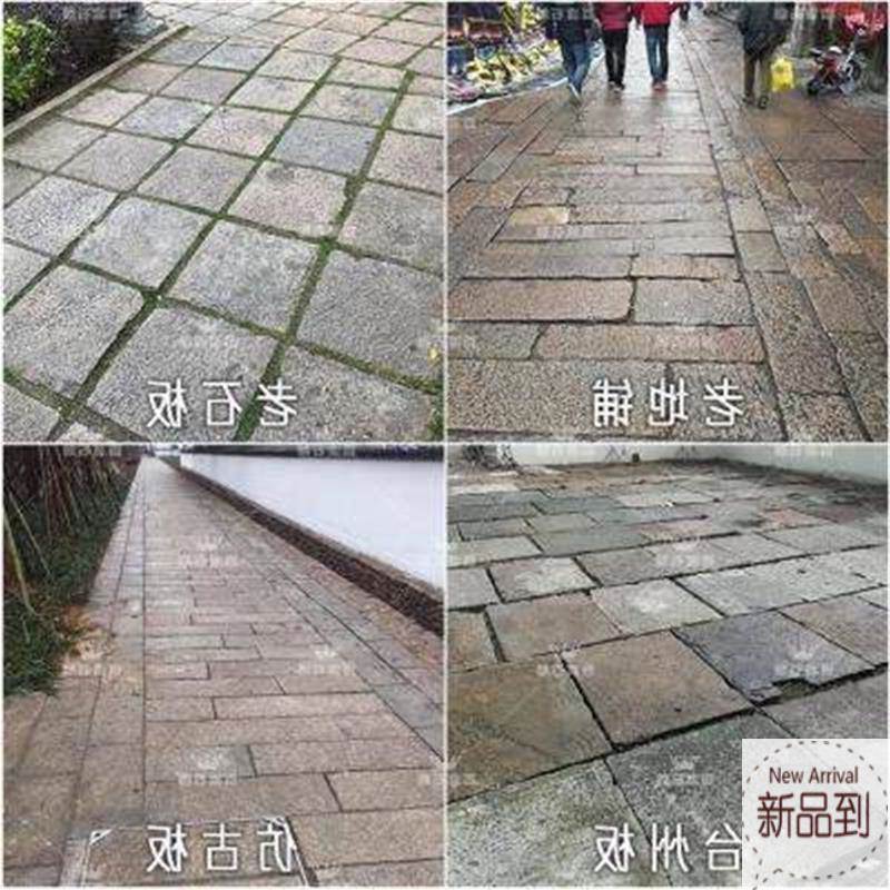 Plating old slate stone steps Ting stone road Villa old stone strip courtyard paving stone stone N Step Stone Strip