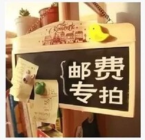 How much is the difference in the postal connection?