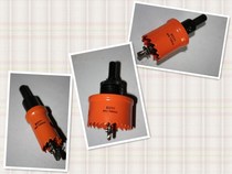 High-grade imported M42 bimetal hole saw 38mm fire pipe iron pipe hole opener