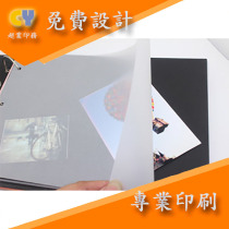 Factory custom-made transparent sulfuric acid paper logo printing tallow paper