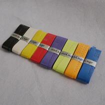 (20) abcyee film perforated flat-pack badminton racket sweat with hand glue