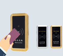 Household unlocking storage locker key card induction lock electromagnetic lock watch with magnetic lock anti-theft lock bathroom automatic door