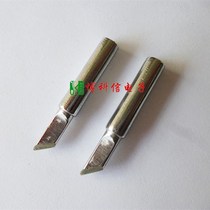 High quality lead-free thermostatic soldering iron tip knife type 936 special cutter head 900M-T-K large cutter head solder nozzle K nozzle