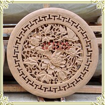 FRP sandstone relief sculpture sandstone round carving flower blossom rich pendant wall-mounted indoor and outdoor sculpture