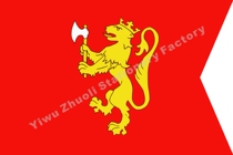 Norways Royal Family Crown Prince Flag National Flag Historical Flag Royal Flag War Flag Army Flag Flag State Flag State Flag State Flag