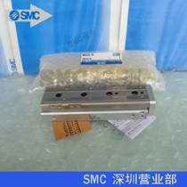 Brand new Japan SMC original MXQ20L-50 75 100 125 150 slide cylinder