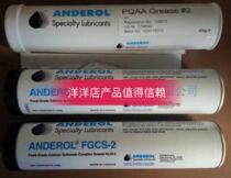 American ANDEROL-FGCS-2 Food Grade Grease 400g (Anrunlong) Brown