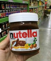 Australian Ferrero Nutella can be more hazelnut chocolate sauce hazelnut Cocoa Butter 400G