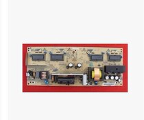 Konka LC26HS81B power 35014415 34006713 KIP L072U4C1-02