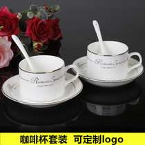 Pottery bone porcelain cup English afternoon tea set simple coffee cup saucer elegant retro European small luxury