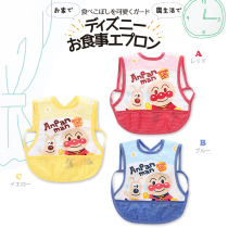 Special cartoon bread children sleeveless short anti-dressing rice bag bib baby coat can be approved