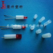 LED5 0 lamp 4 5*1 5-24mm 5 0*1 5-24mm 1 qian mounted diode interval columns
